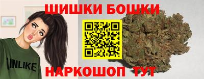 mdpv Балаково