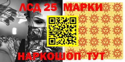 первитин Балашиха