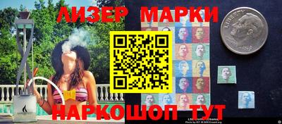 первитин Балашиха