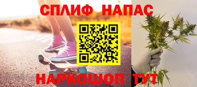 mdpv Балаково