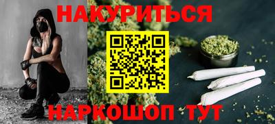 первитин Балашиха