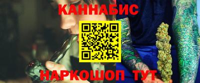mdpv Балаково