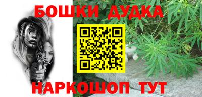 скорость mdpv Балахна