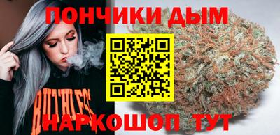 mdpv Балаково
