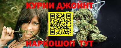 первитин Балашиха