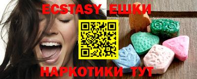 первитин Балашиха