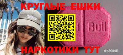 скорость mdpv Балахна