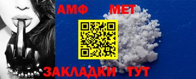 mdpv Балаково