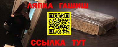 скорость mdpv Балахна
