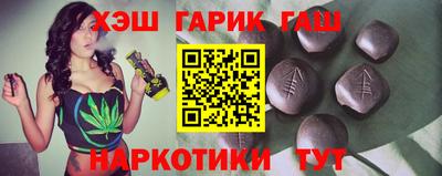 mdpv Балаково