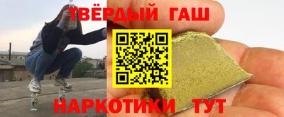 mdpv Балаково