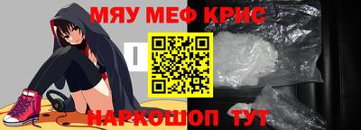 скорость mdpv Балахна