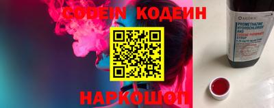 mdpv Балаково